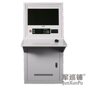 消防水炮聯(lián)動(dòng)控制臺